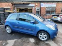 Toyota Yaris 1.3 T Spirit Multimode 3dr