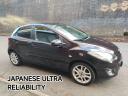 Mazda Mazda2 1.5 Tamura Nav Auto Euro 5 5dr