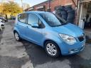 Vauxhall Agila 1.2 VVT SE Auto Euro 5 5dr