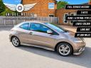 Honda Civic 1.4 i-VTEC Type S i-Shift 3dr