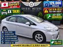 Toyota Prius 1.8 VVT-h T3 Hatchback 5dr Petrol Hybrid CVT Euro 6 (s/s) (136 ps)