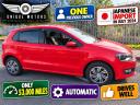 Volkswagen Polo 1.2 SEL DSG Euro 5 5dr