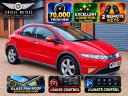 Honda Civic 1.8 i-VTEC EX i-Shift 5dr